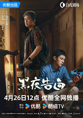 国产精品精品国产